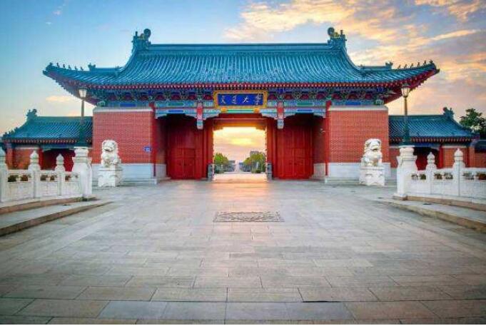 上海交通大學(xué) 上海交通大學(xué)