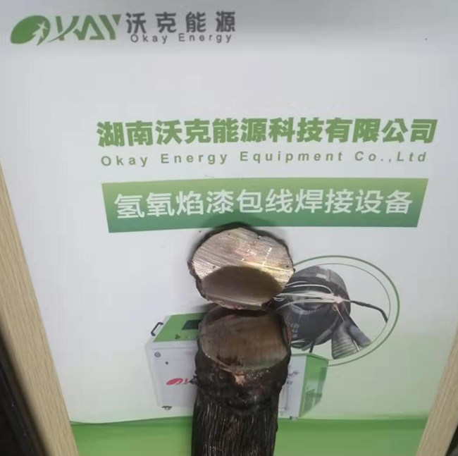 1302根直徑0.7mm漆包線焊接效果圖.jpg 1302根直徑0.7mm漆包線焊接效果圖.jpg