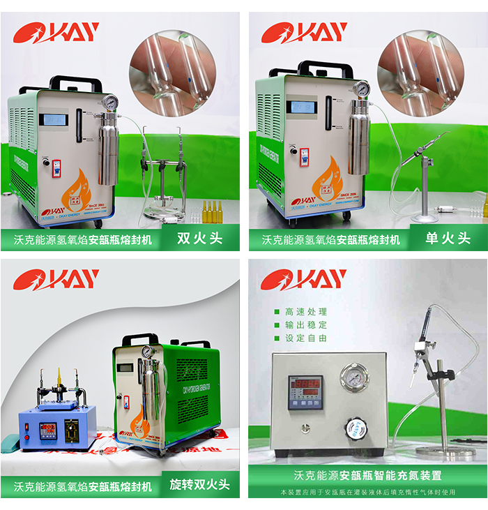 產(chǎn)品.jpg 產(chǎn)品.jpg