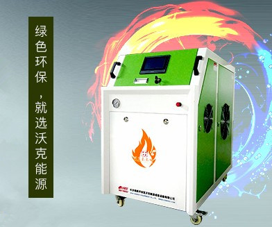 世界環(huán)境日|還原綠色地球 護航人類健康 沃克能源一直在行動！