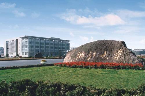 浙江大學(xué) 浙江大學(xué)