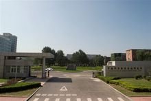 中國科學(xué)院半導(dǎo)體研究所 中國科學(xué)院半導(dǎo)體研究所