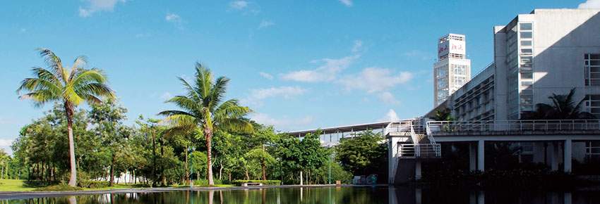 北京大學深圳研究生院 北京大學深圳研究生院