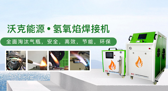 引接線焊接質量可能會導致的電機質量故障風險！?