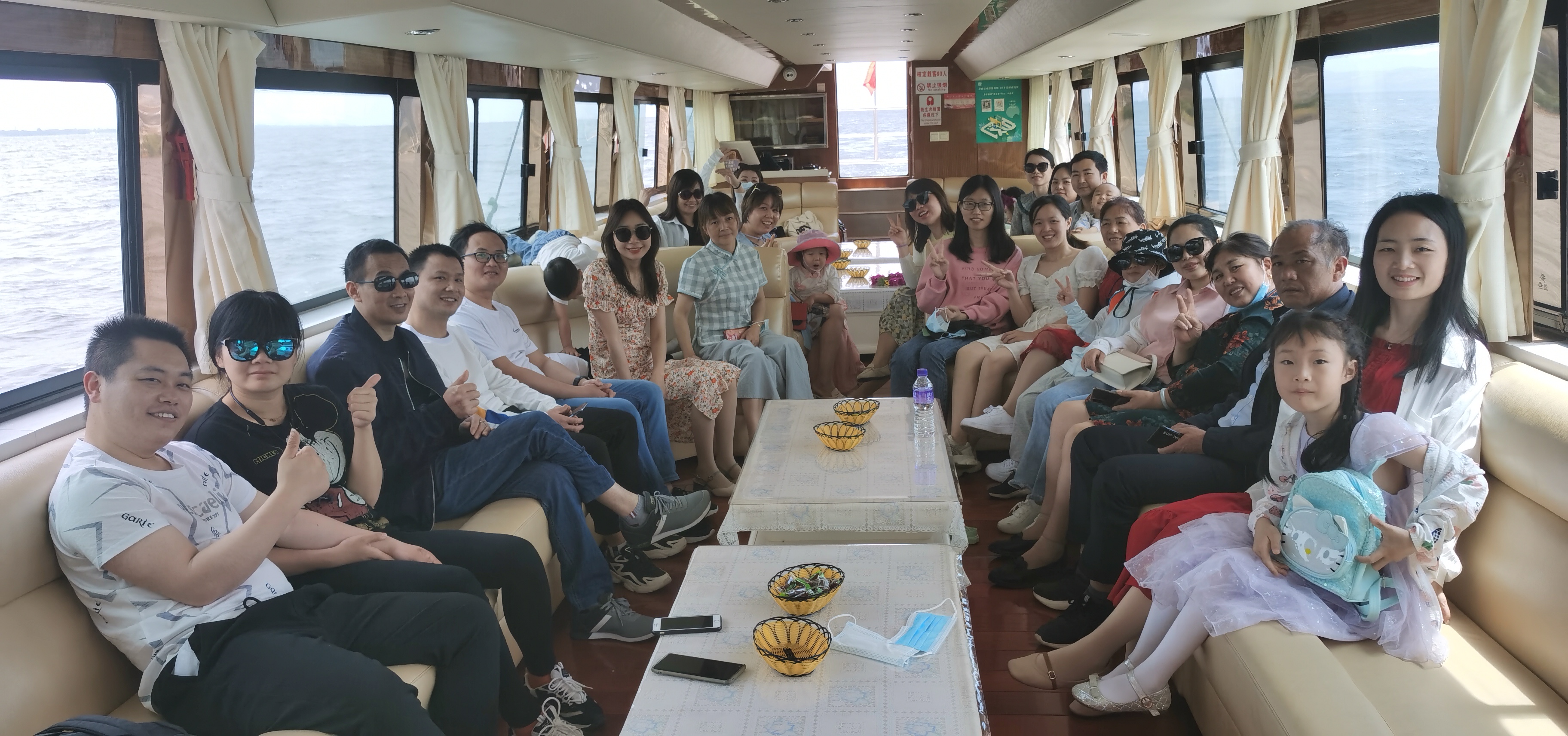 沃克能源云南旅游 沃克能源云南旅游