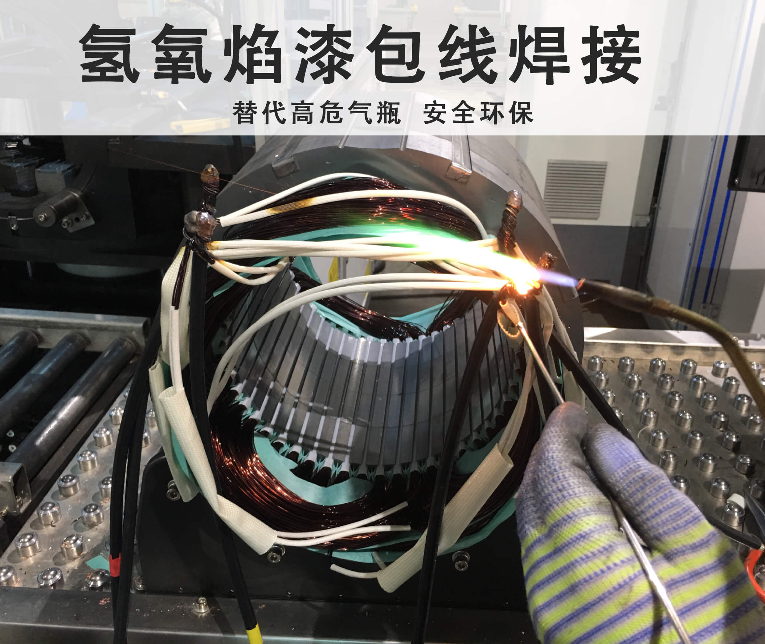 這么危險的氧氣瓶，你們還在使用嗎？