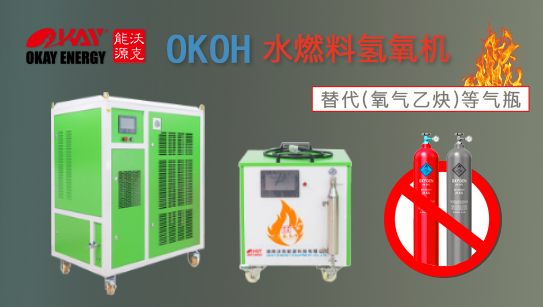 電機繞組焊接部位處理過程，必須關(guān)注的關(guān)鍵點！