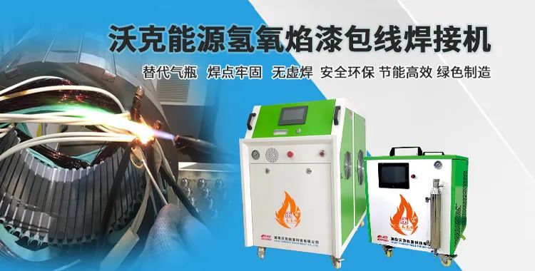 環(huán)保壓力下，電機企業(yè)作為工業(yè)領域節(jié)能減排的排頭兵