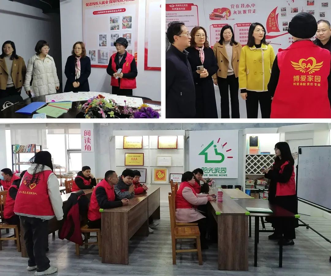 扶弱助殘，大愛無疆，雷鋒精神永不過時