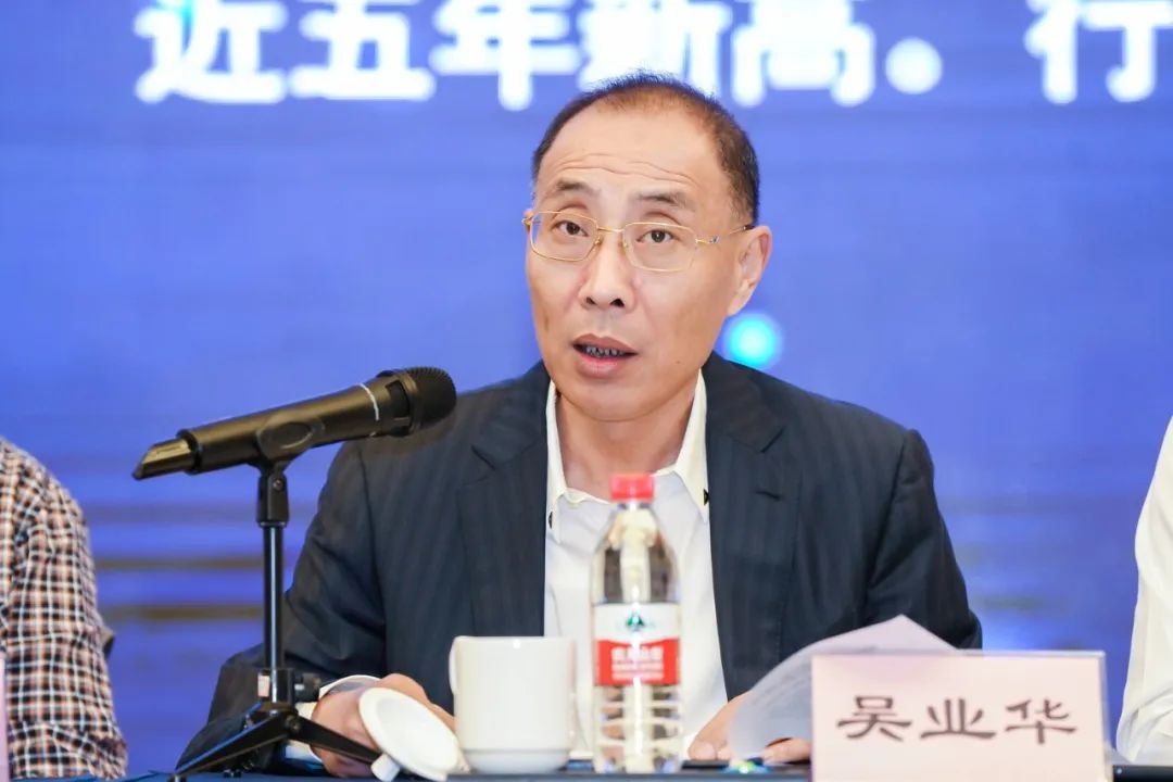 第23屆中國電器工業(yè)協(xié)會(huì)中小型電機(jī)分會(huì)會(huì)員大會(huì)現(xiàn)場 第23屆中國電器工業(yè)協(xié)會(huì)中小型電機(jī)分會(huì)會(huì)員大會(huì)現(xiàn)場