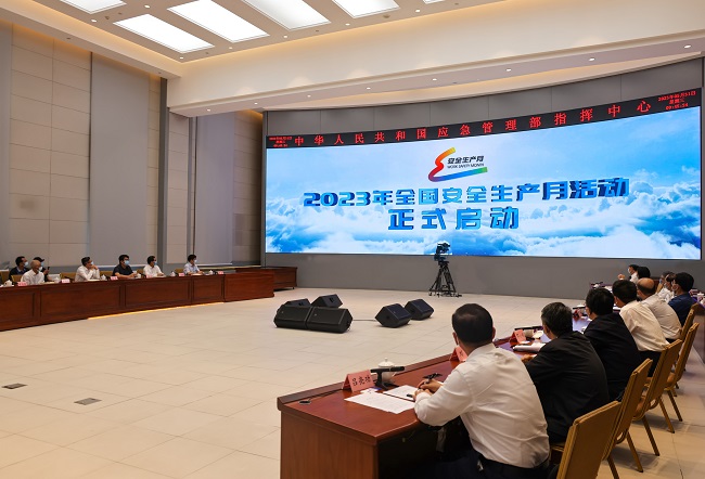 安全生產(chǎn)月，我們?cè)谛袆?dòng)！