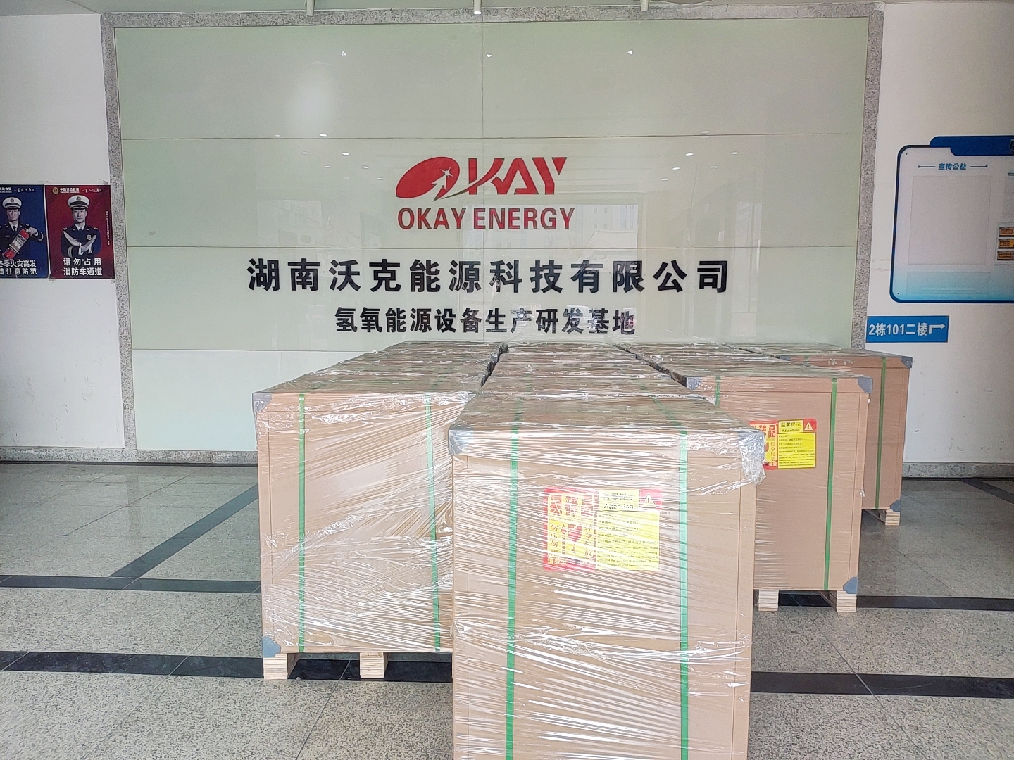 沃克能源水燃料氫氧機(jī)，保質(zhì)保量美國訂單提前交付！
