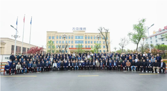 電機(jī)協(xié)會會議.png 電機(jī)協(xié)會會議.png