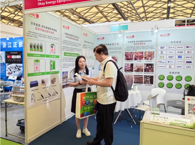 沃克能源全電展3.png