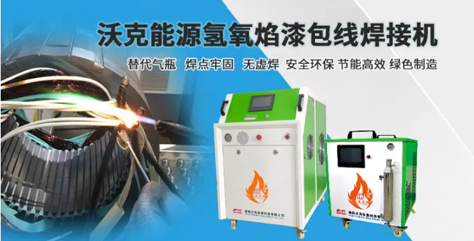 第二十三屆中國電機及系統(tǒng)發(fā)展論壇.png 第二十三屆中國電機及系統(tǒng)發(fā)展論壇.png