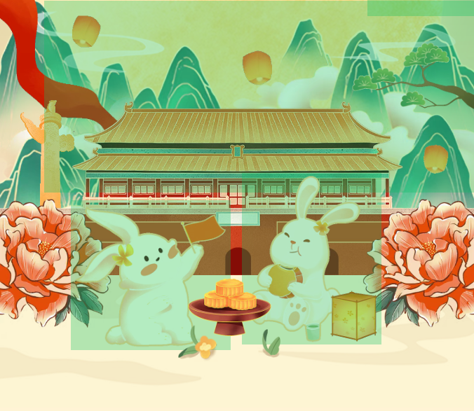 歡度國慶.png
